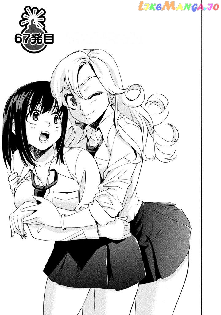 Bousou Shojo chapter 67 - page 1