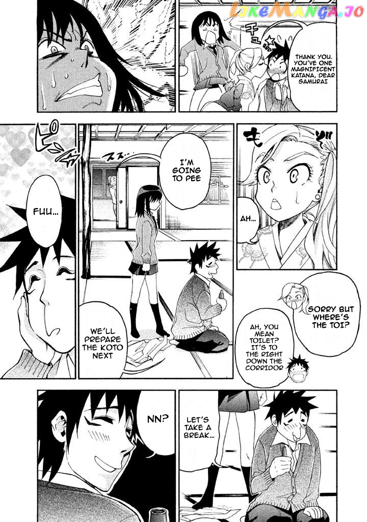 Bousou Shojo chapter 67 - page 13