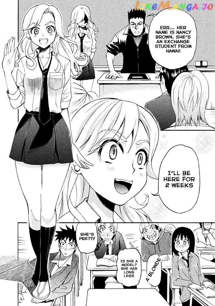 Bousou Shojo chapter 67 - page 2