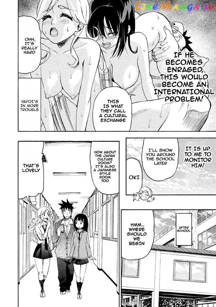 Bousou Shojo chapter 67 - page 4