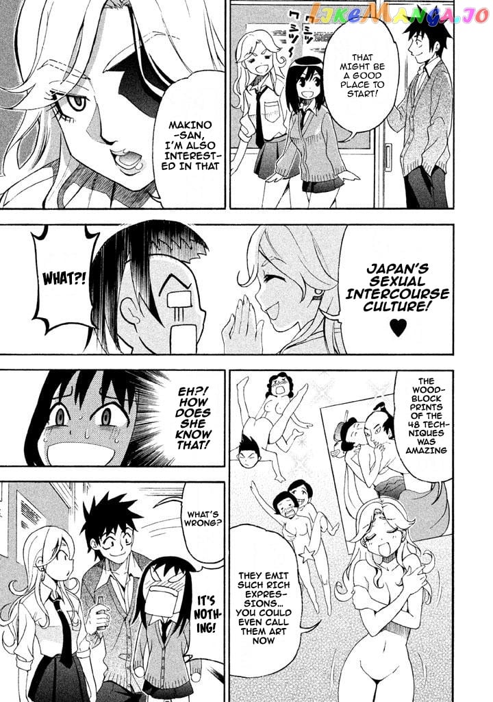 Bousou Shojo chapter 67 - page 5