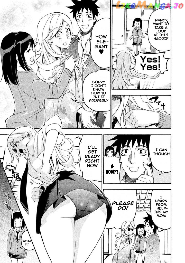 Bousou Shojo chapter 67 - page 7