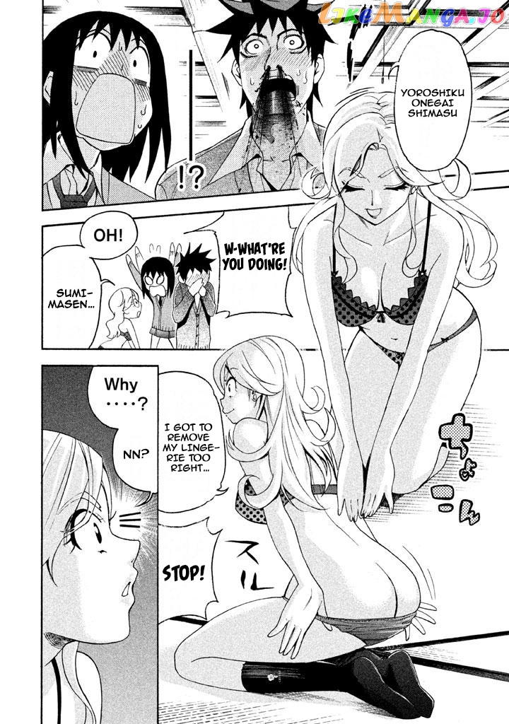 Bousou Shojo chapter 67 - page 8