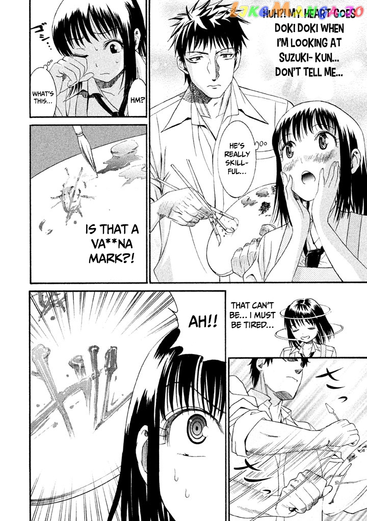 Bousou Shojo Chapter 11 - page 10