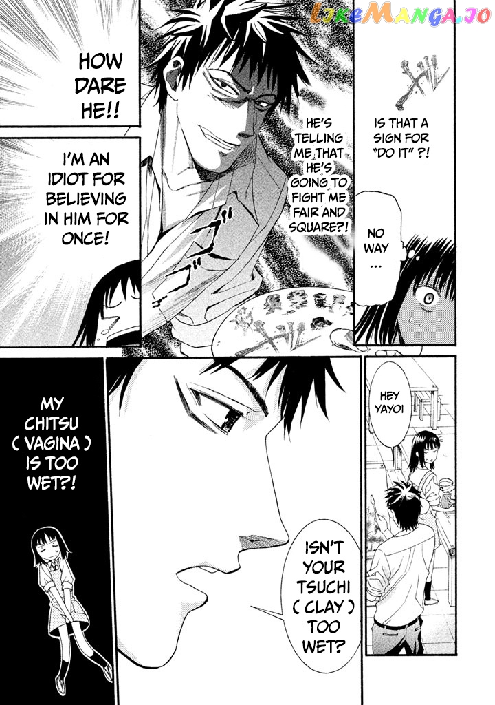 Bousou Shojo Chapter 11 - page 11