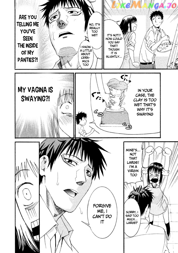 Bousou Shojo Chapter 11 - page 12