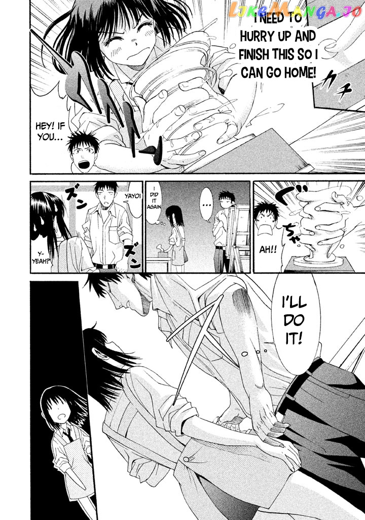 Bousou Shojo Chapter 11 - page 14