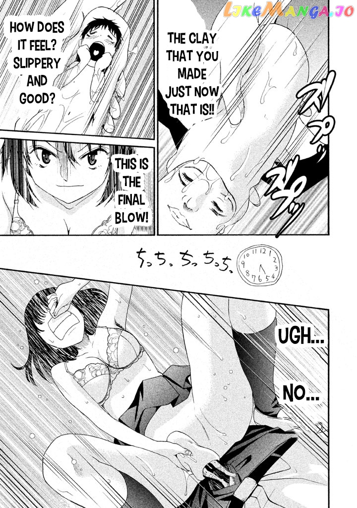 Bousou Shojo Chapter 11 - page 19