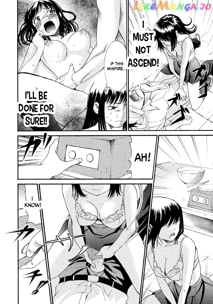 Bousou Shojo Chapter 11 - page 20