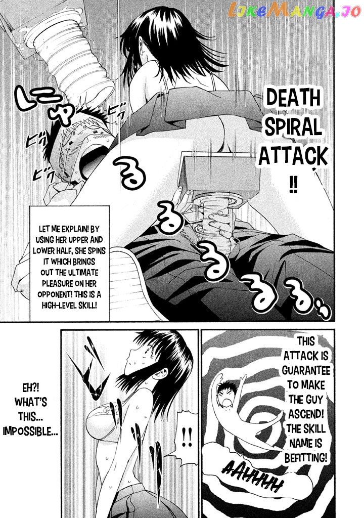 Bousou Shojo Chapter 11 - page 21