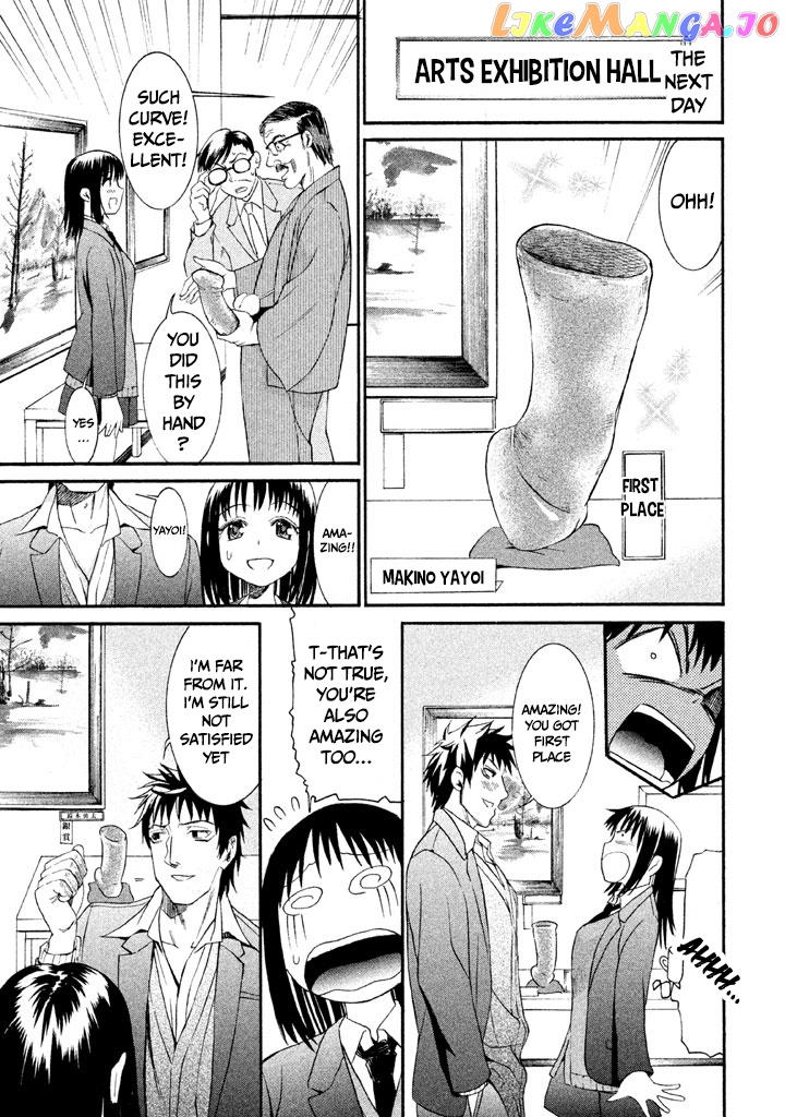Bousou Shojo Chapter 11 - page 25