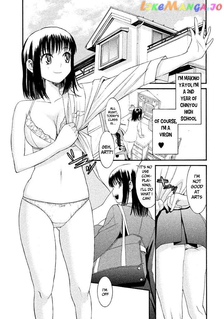 Bousou Shojo Chapter 11 - page 3