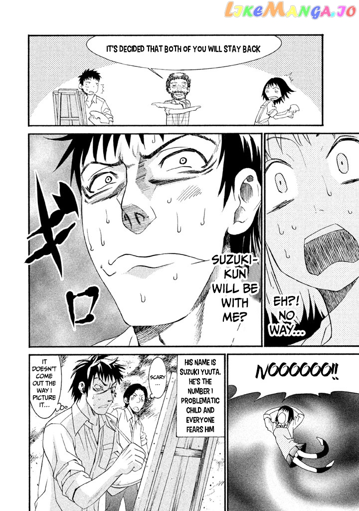 Bousou Shojo Chapter 11 - page 6