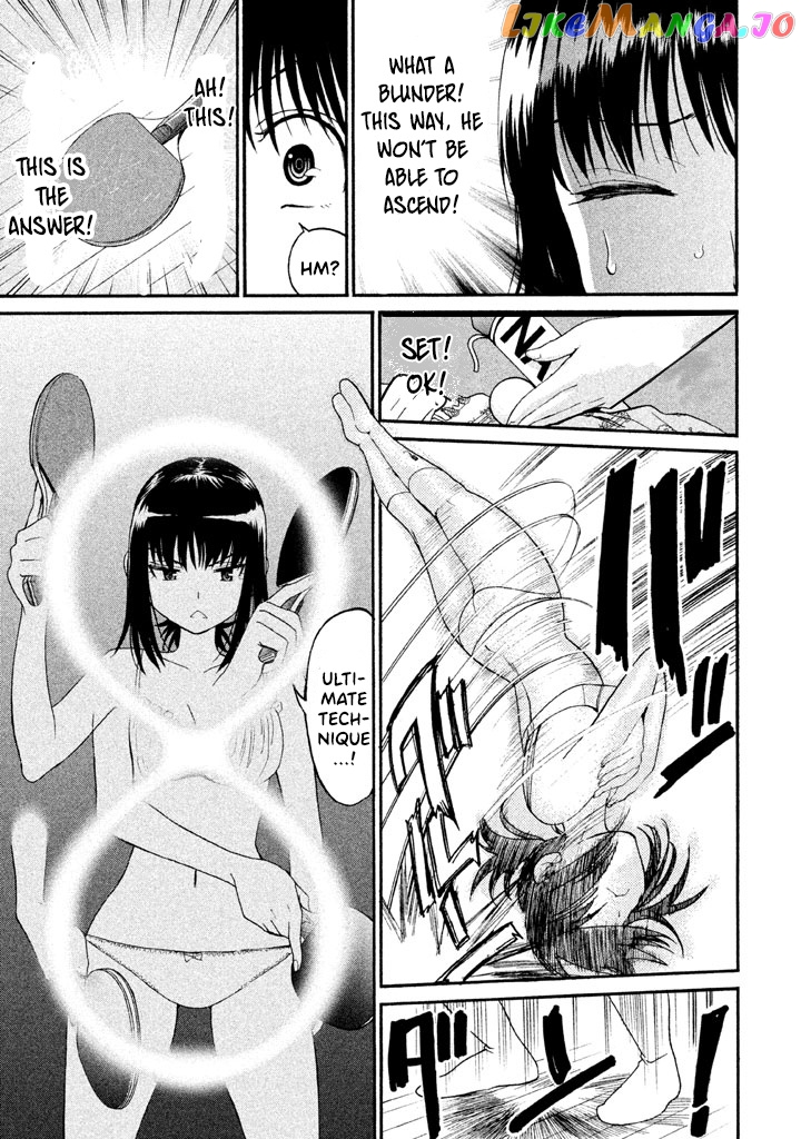 Bousou Shojo chapter 32 - page 10