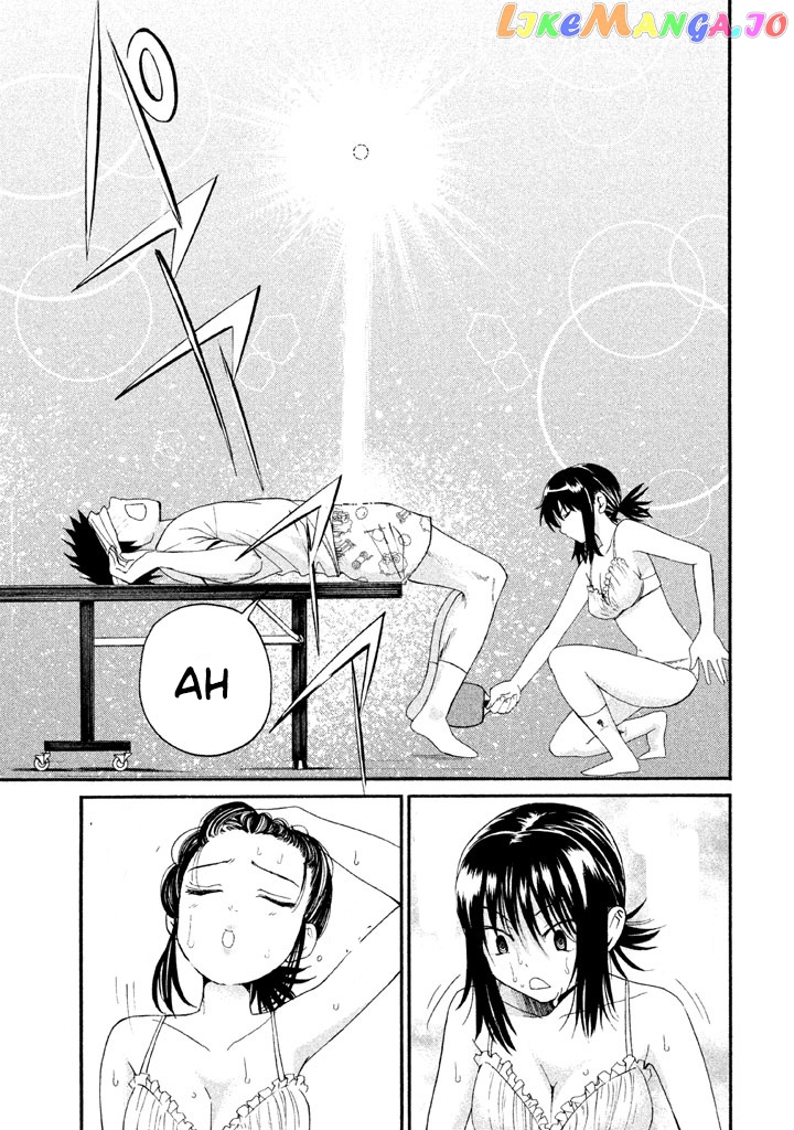 Bousou Shojo chapter 32 - page 14