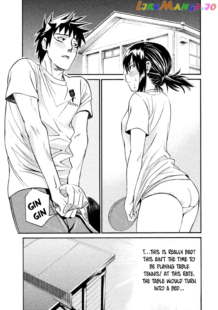 Bousou Shojo chapter 32 - page 2