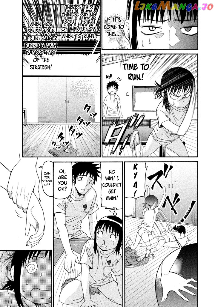 Bousou Shojo chapter 32 - page 4