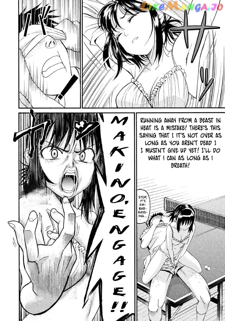 Bousou Shojo chapter 32 - page 7