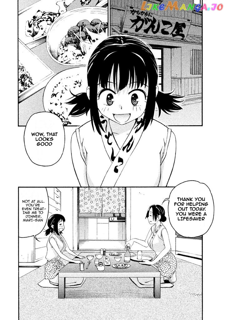 Bousou Shojo chapter 66 - page 2