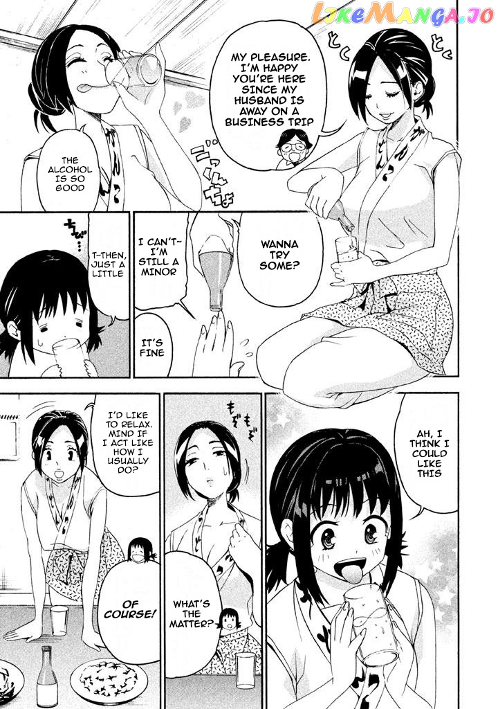 Bousou Shojo chapter 66 - page 3