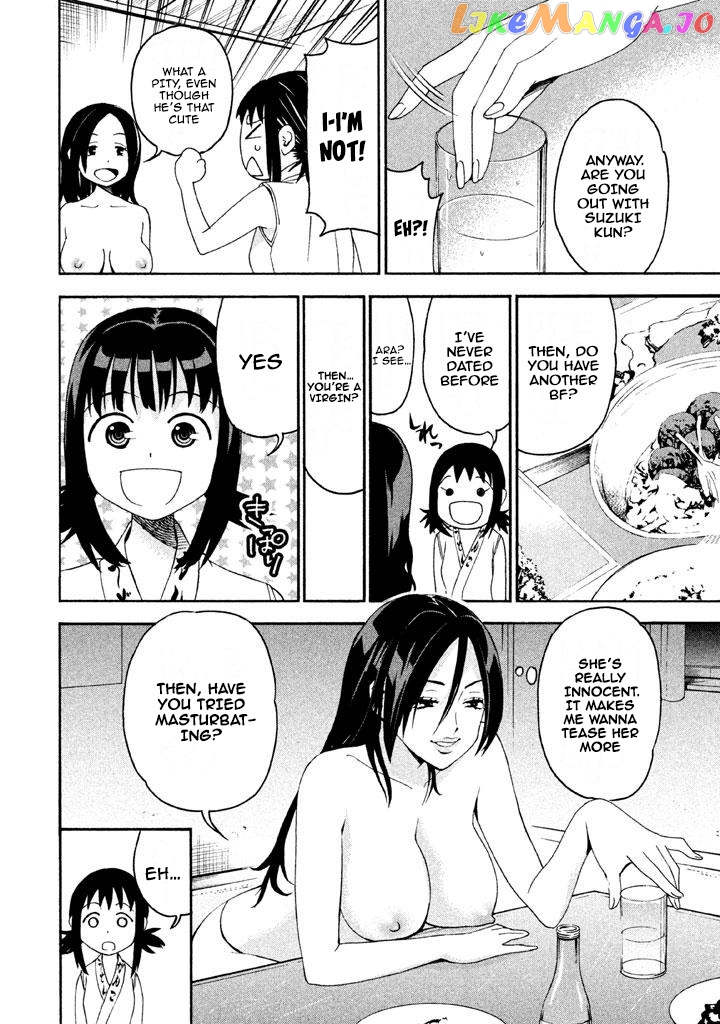 Bousou Shojo chapter 66 - page 6
