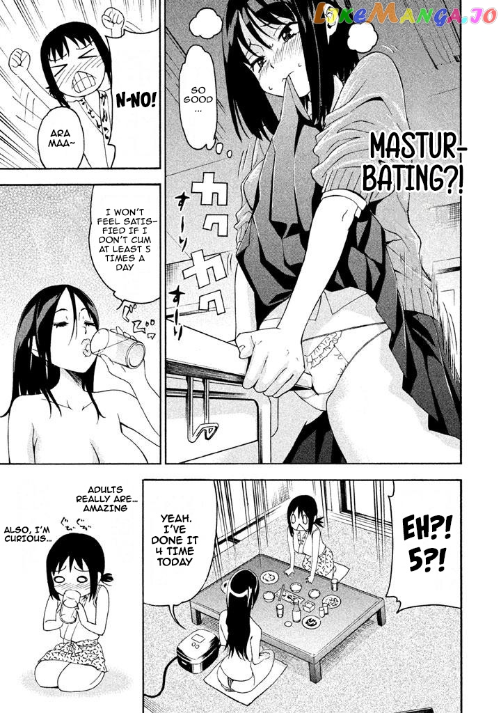 Bousou Shojo chapter 66 - page 7