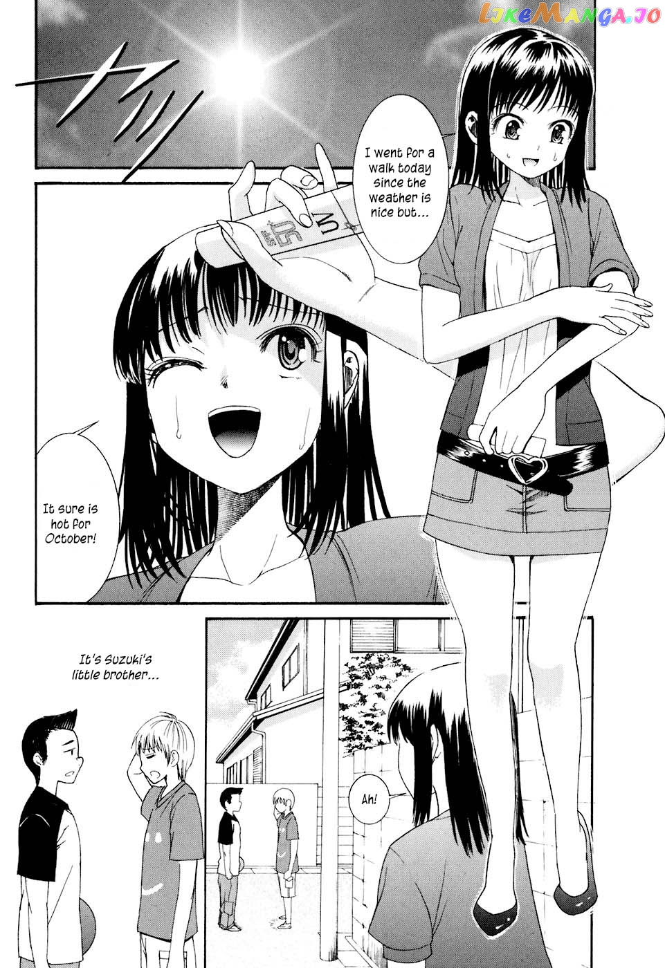 Bousou Shojo Chapter 10 - page 3