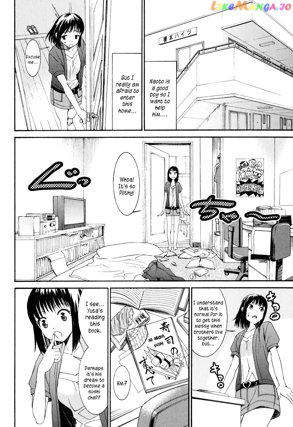 Bousou Shojo Chapter 10 - page 7