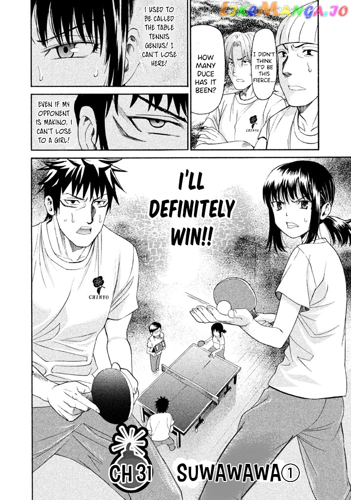 Bousou Shojo chapter 31 - page 3
