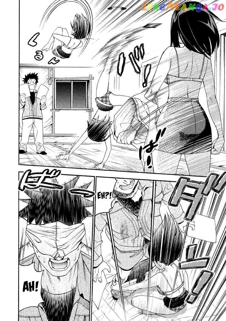 Bousou Shojo chapter 65 - page 7