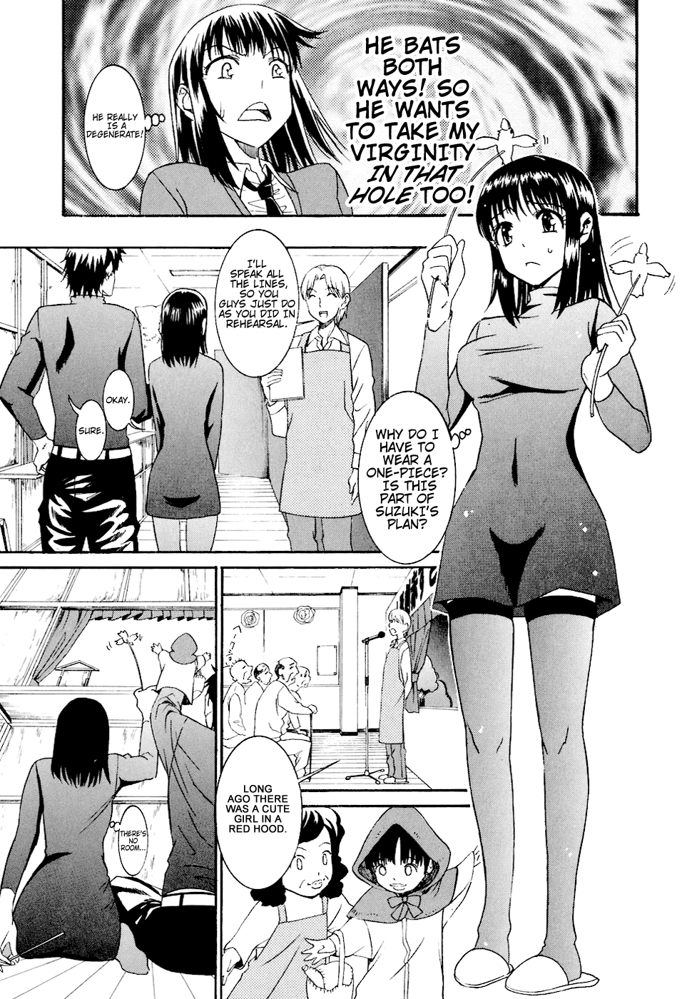 Bousou Shojo Chapter 6 - page 11