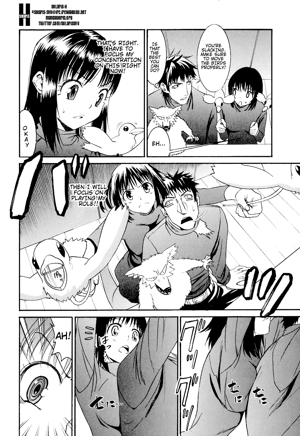 Bousou Shojo Chapter 6 - page 12