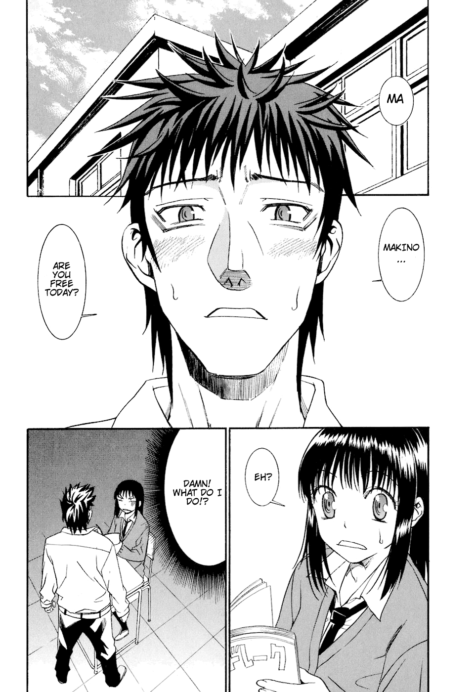 Bousou Shojo Chapter 6 - page 2