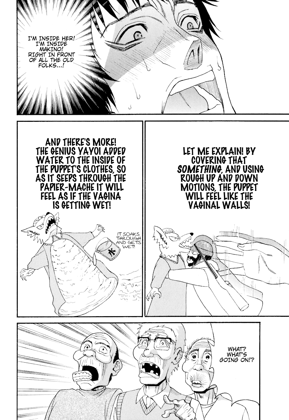 Bousou Shojo Chapter 6 - page 22