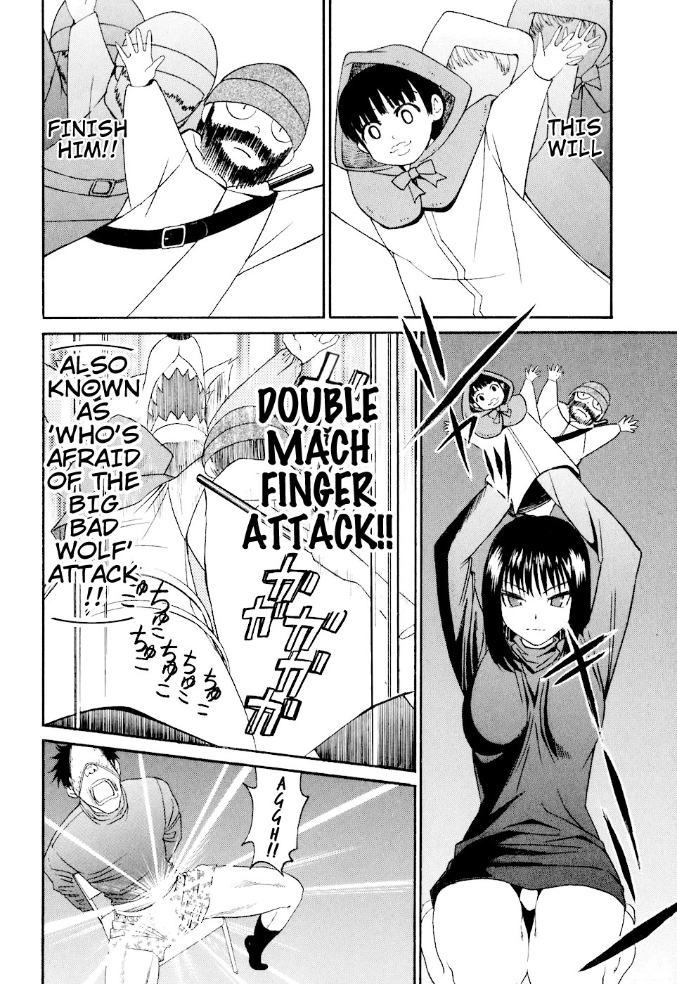 Bousou Shojo Chapter 6 - page 24
