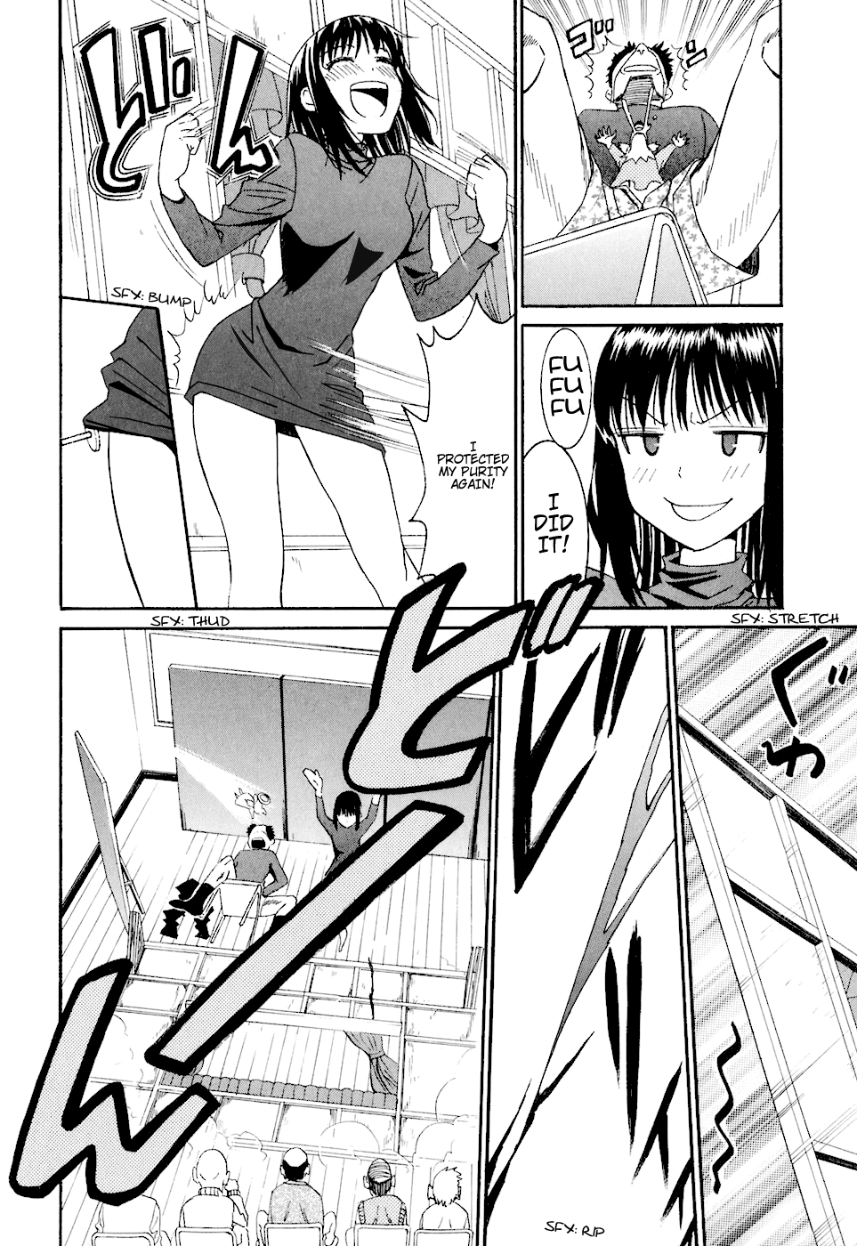 Bousou Shojo Chapter 6 - page 26