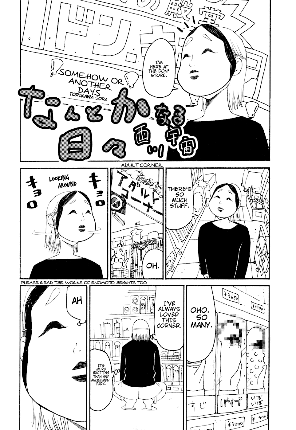 Bousou Shojo Chapter 6 - page 30