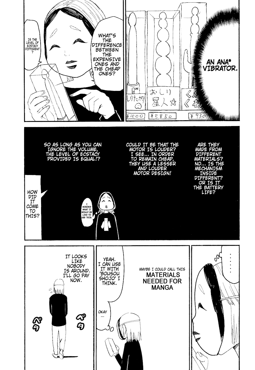 Bousou Shojo Chapter 6 - page 31
