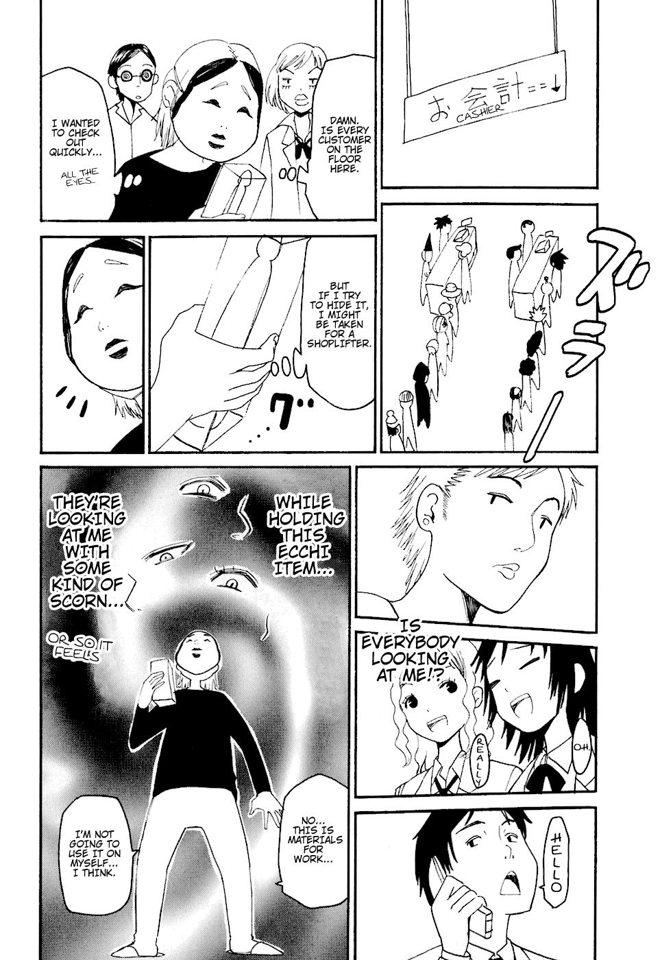 Bousou Shojo Chapter 6 - page 32