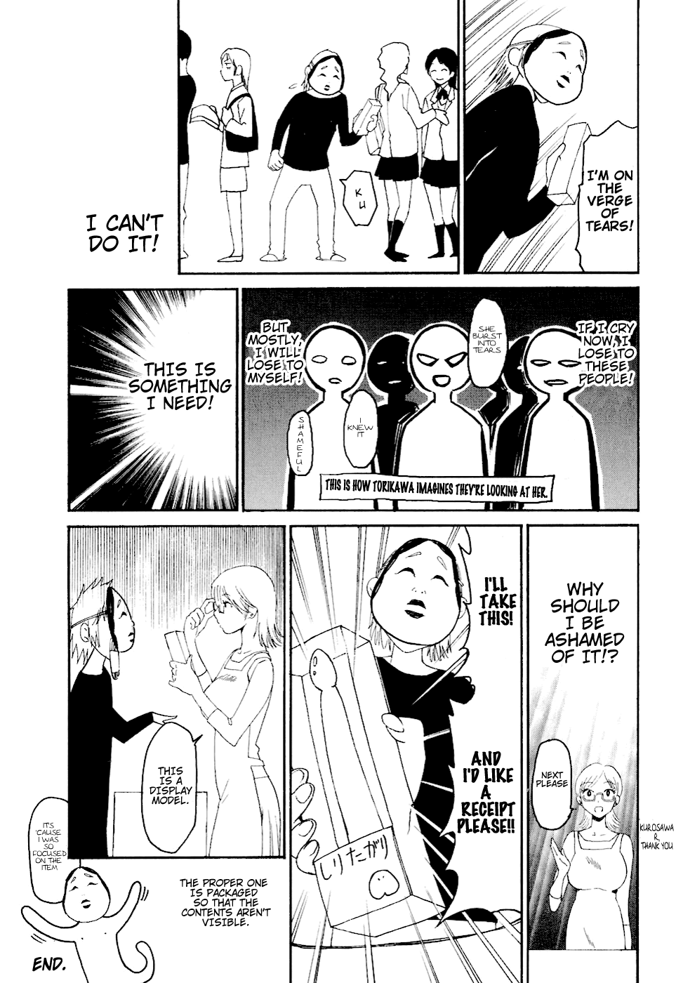 Bousou Shojo Chapter 6 - page 33