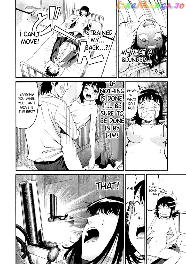 Bousou Shojo chapter 30 - page 11