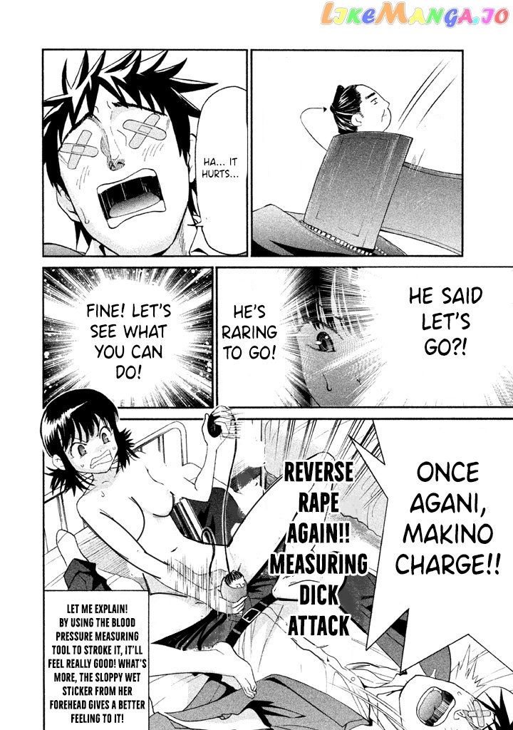 Bousou Shojo chapter 30 - page 13