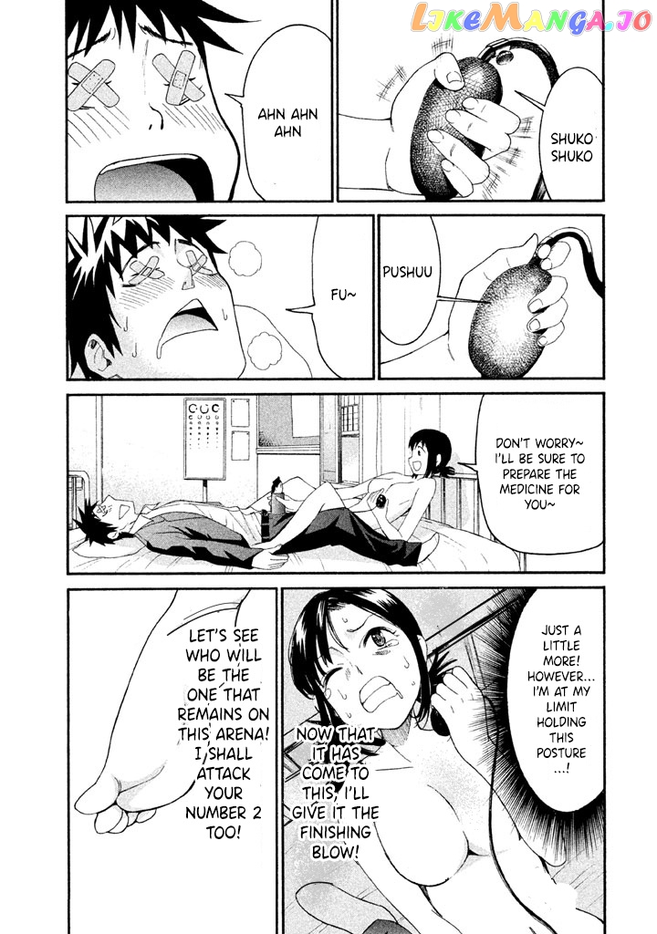 Bousou Shojo chapter 30 - page 14