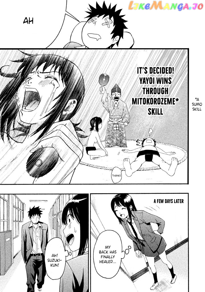 Bousou Shojo chapter 30 - page 16