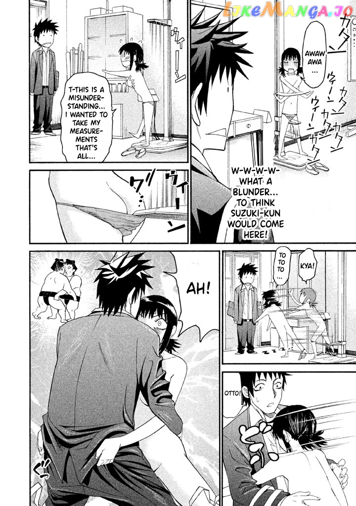 Bousou Shojo chapter 30 - page 3