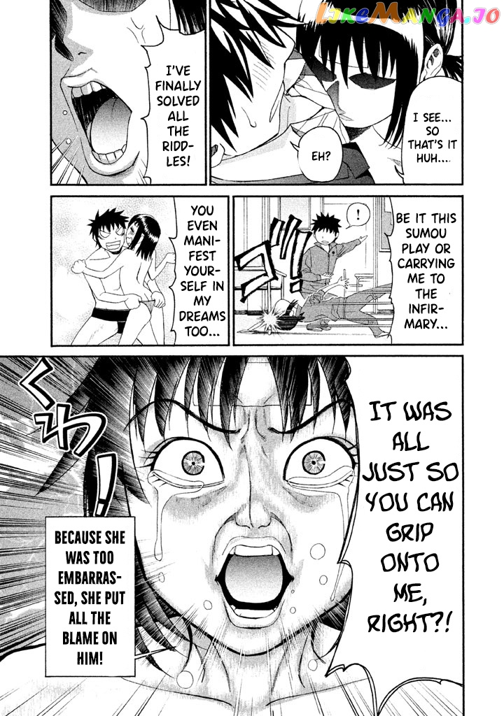 Bousou Shojo chapter 30 - page 4