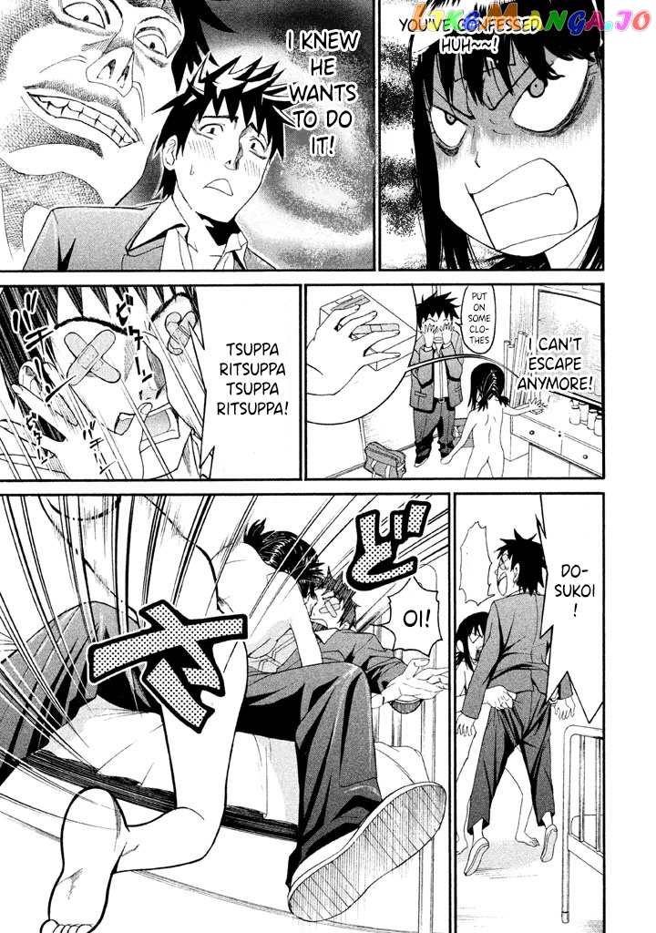 Bousou Shojo chapter 30 - page 6