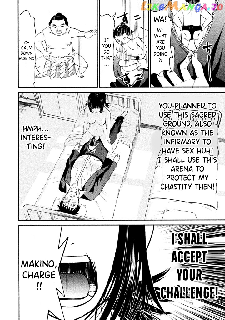 Bousou Shojo chapter 30 - page 7