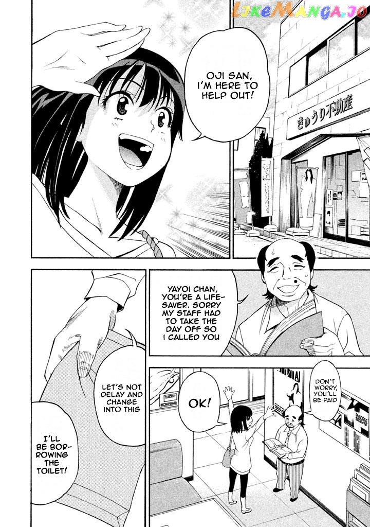 Bousou Shojo chapter 64 - page 2