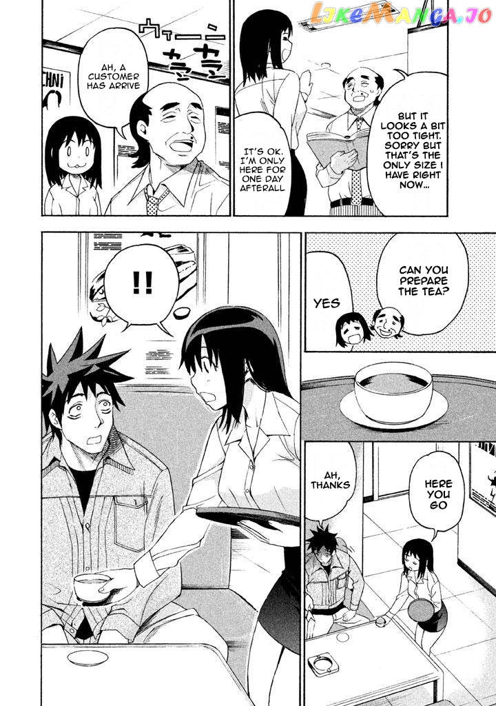 Bousou Shojo chapter 64 - page 4